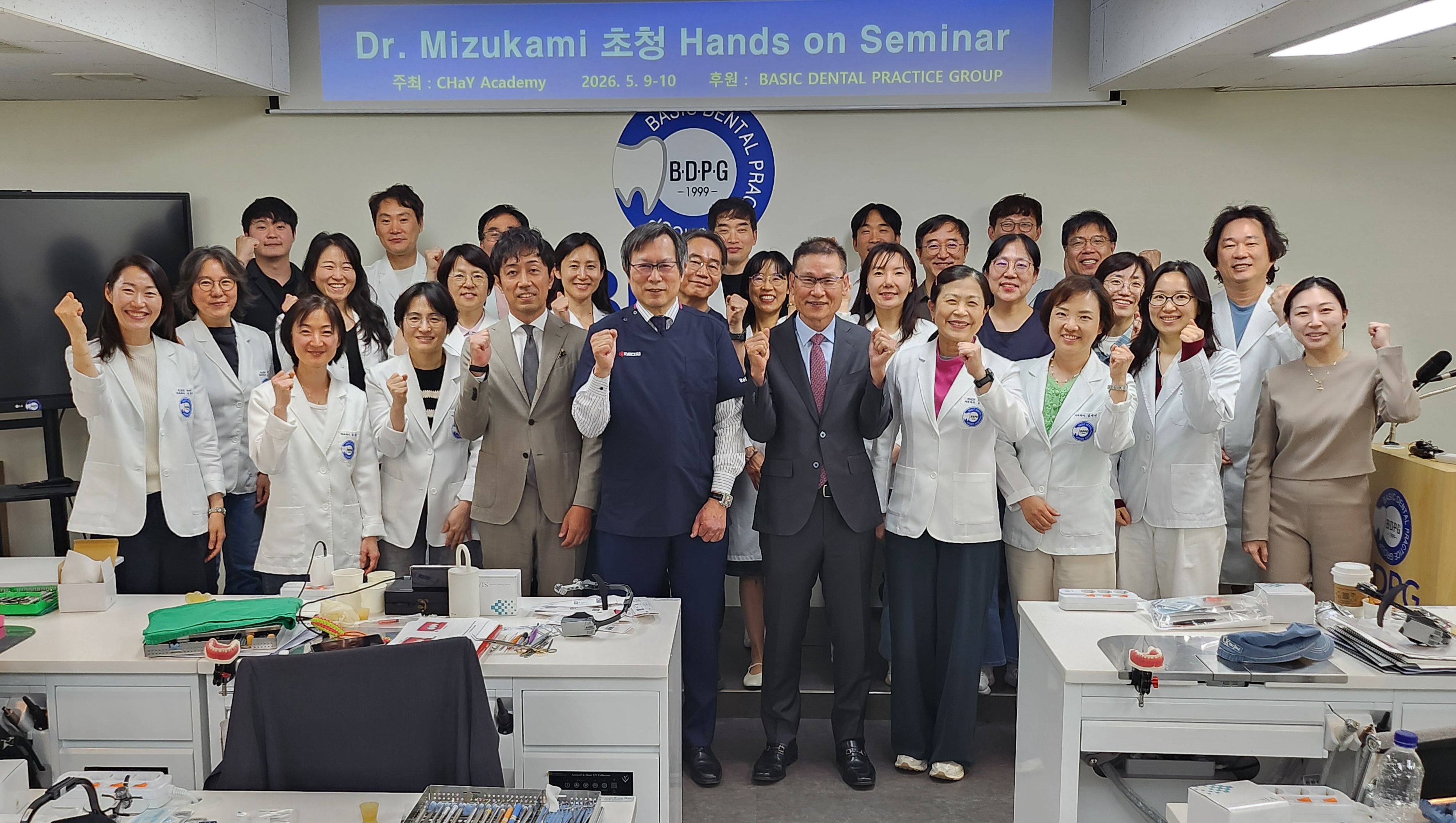 Dr. Mizukami 초청 Hands-on Seminar